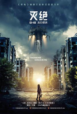 韩国电影寝室的第二扇门剧照